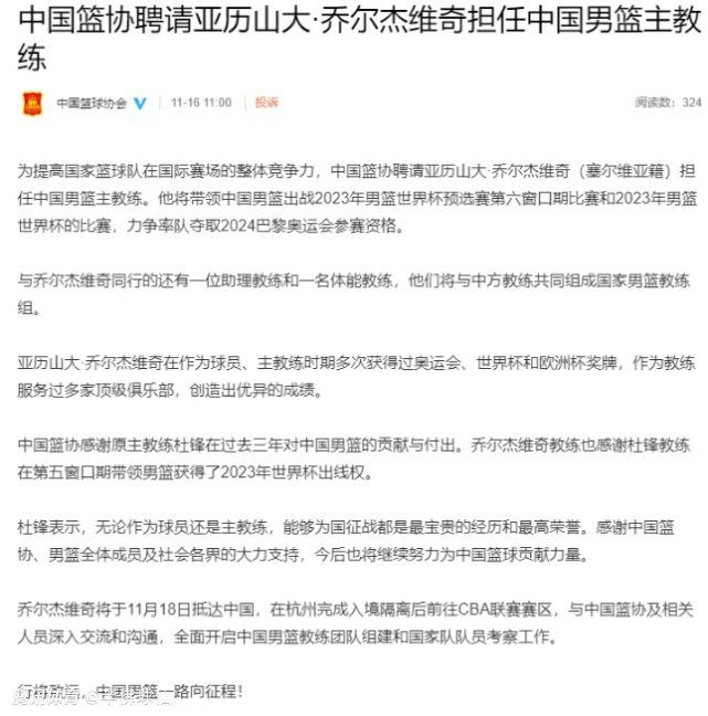 特尔施特根连续缺席了3场俱乐部比赛，而Alex Pintanel指出，阿隆索是因为背部问题缺席。